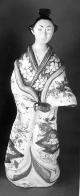 1951_1960\1960.0110.Bzw.jpg; 1960.0110.B; ;